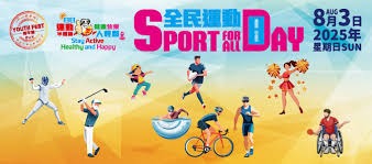 [国际足球]梅西：渴望回“家”