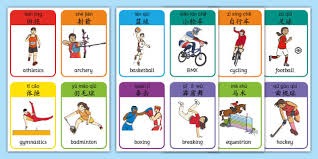 狮城水手主帅：和两个月前比雪州已判若两队，我们要做好自身