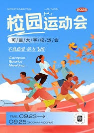 穿越火线赛事体系调整 老牌战队解散