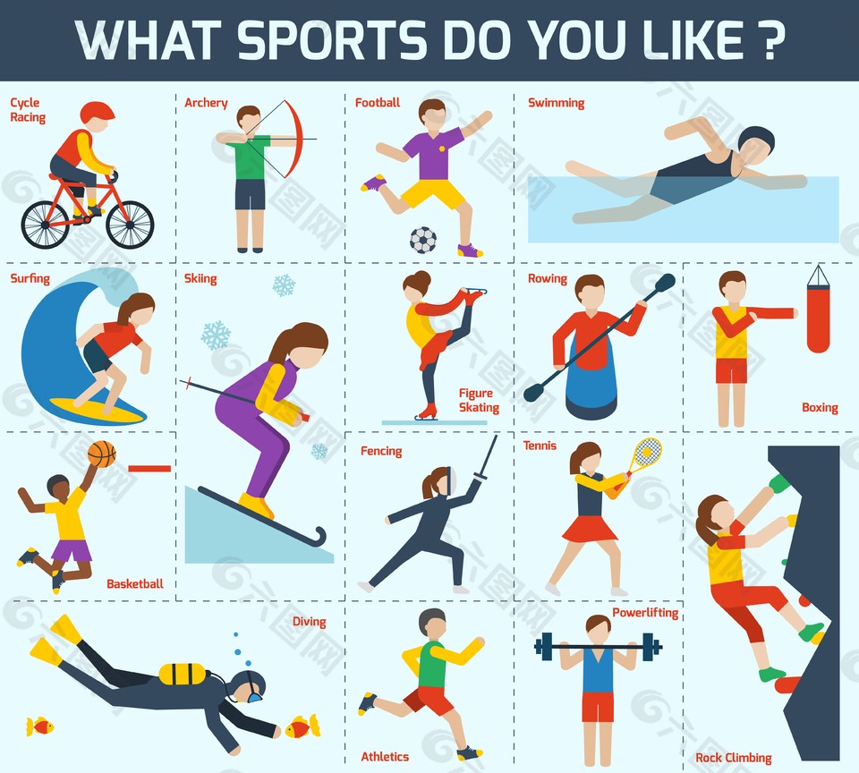 经纪人：小因欧冠决赛前就与新月谈判，但国米的惨败与之无关